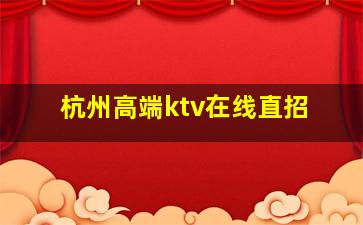 焦作酒吧招聘